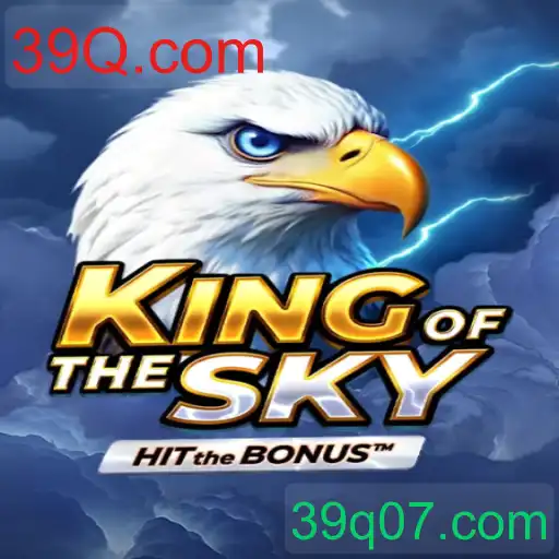 KingOfTheSky